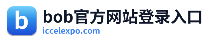 bob官方网站登录入口